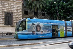 Rome, 30. July 2008